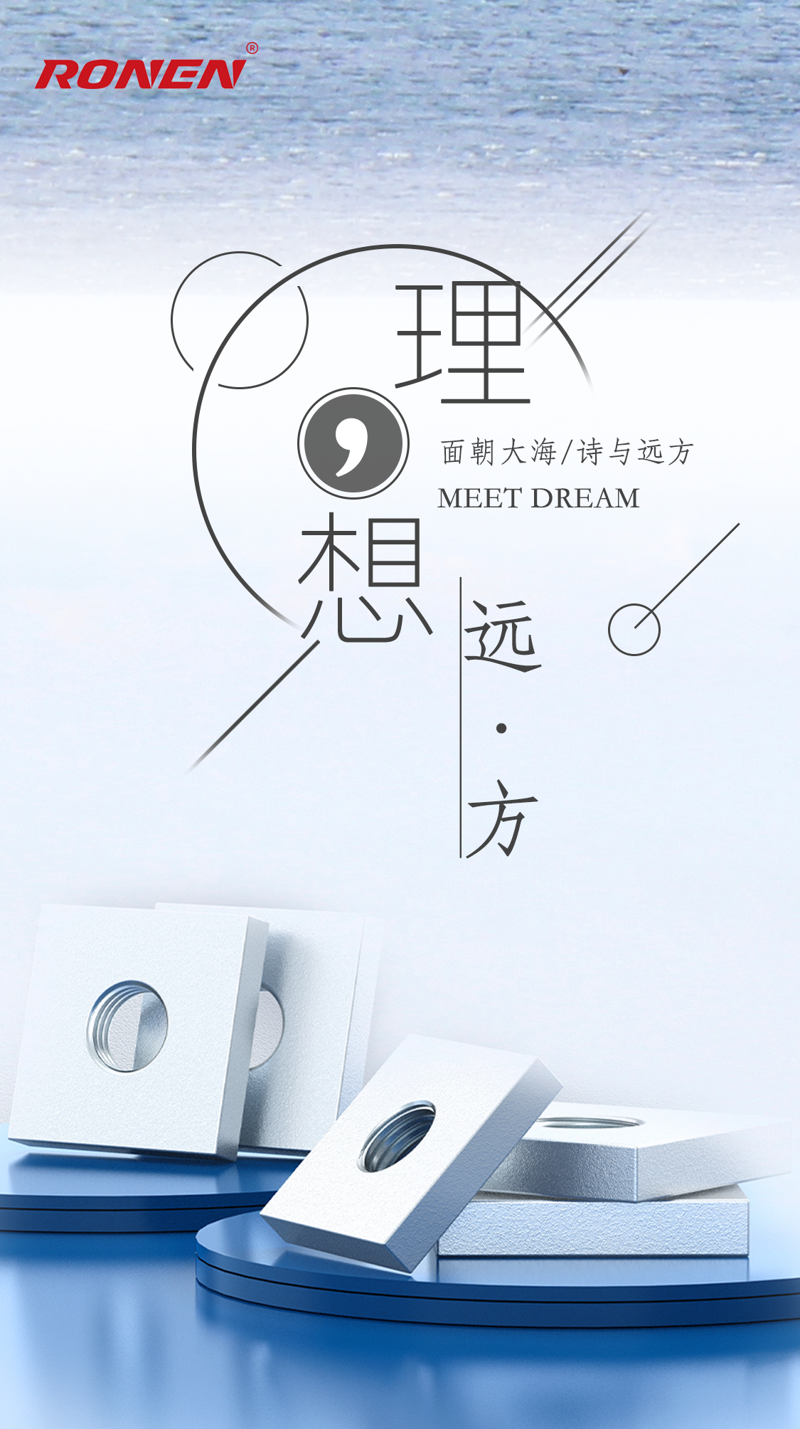 Хардвер Xiaoguo